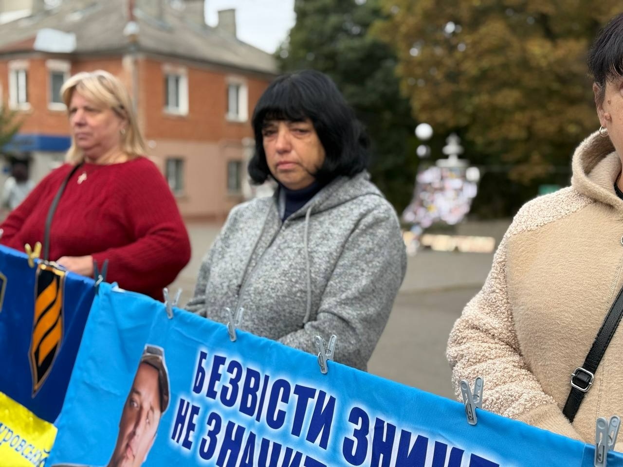 «Полон вбиває. Не мовчи!»: у Первомайську нагадали про зниклих безвісти