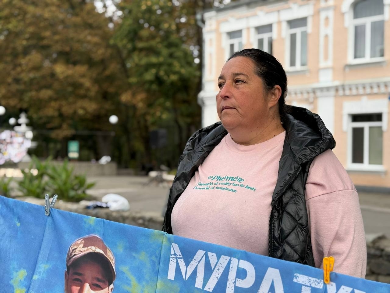 «Полон вбиває. Не мовчи!»: у Первомайську нагадали про зниклих безвісти