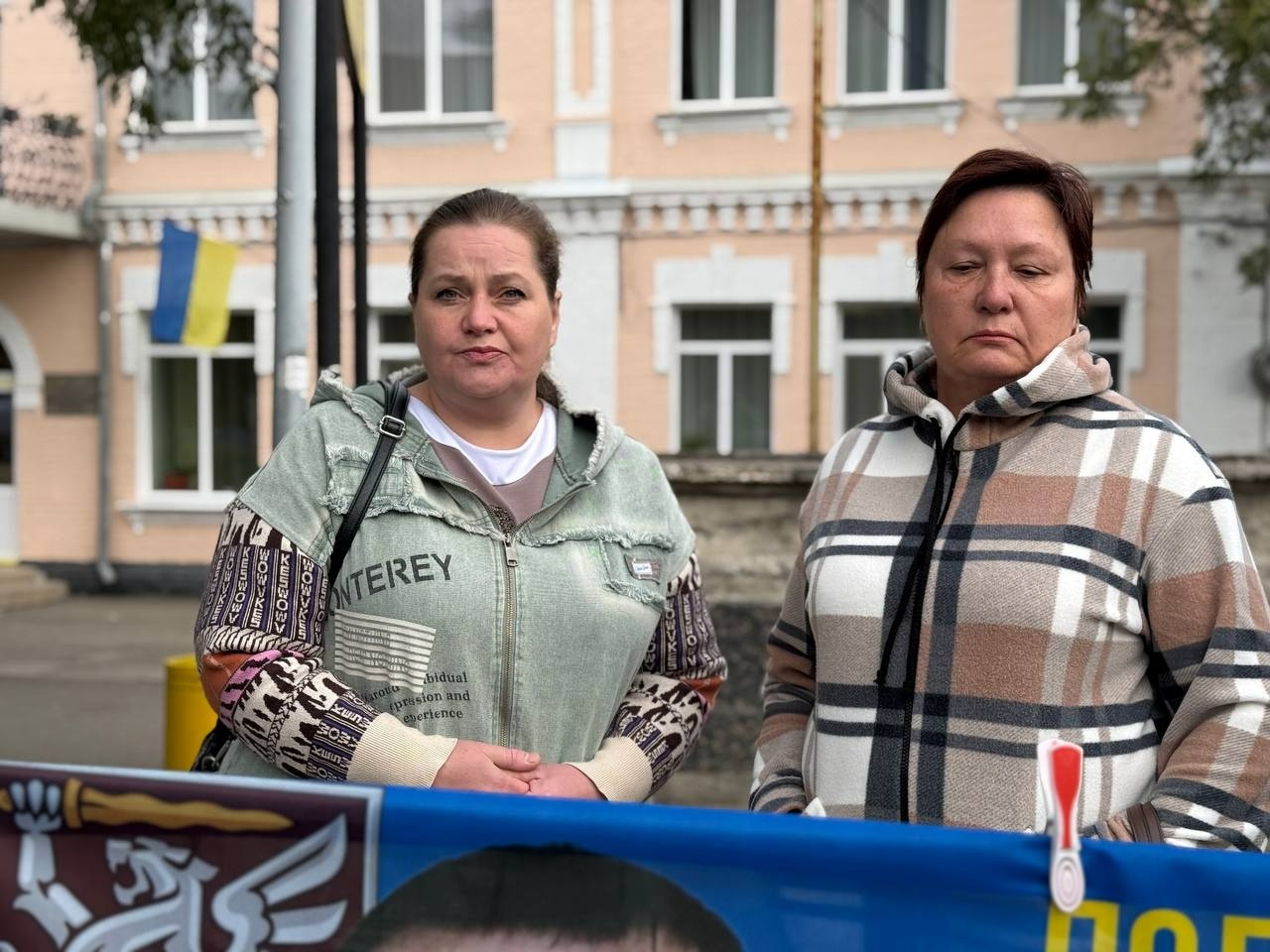 «Полон вбиває. Не мовчи!»: у Первомайську нагадали про зниклих безвісти