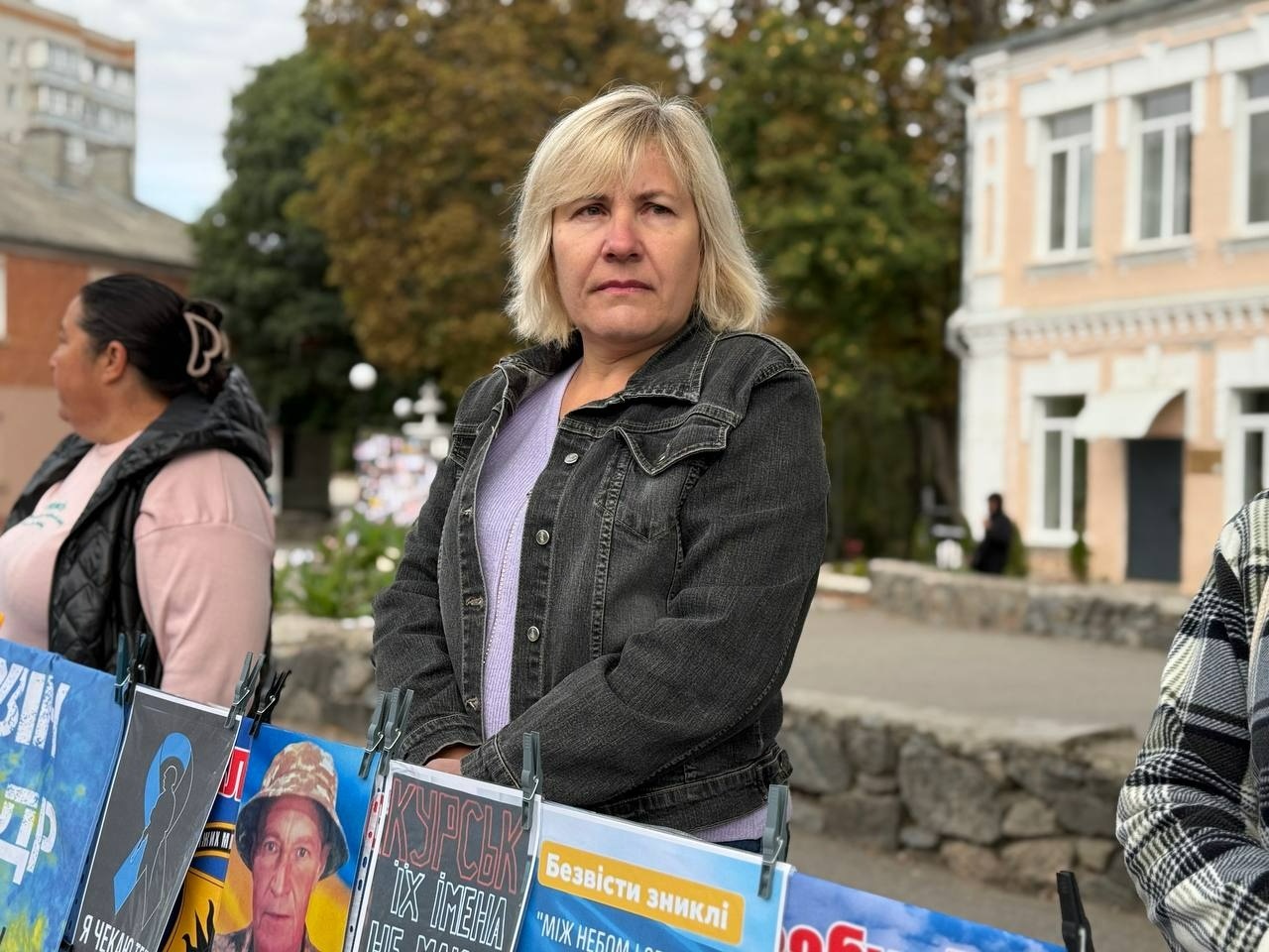 «Полон вбиває. Не мовчи!»: у Первомайську нагадали про зниклих безвісти