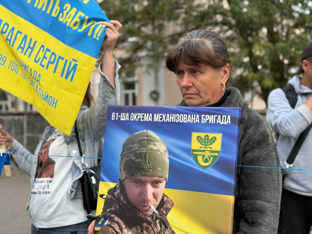«Полон вбиває. Не мовчи!»: у Первомайську нагадали про зниклих безвісти