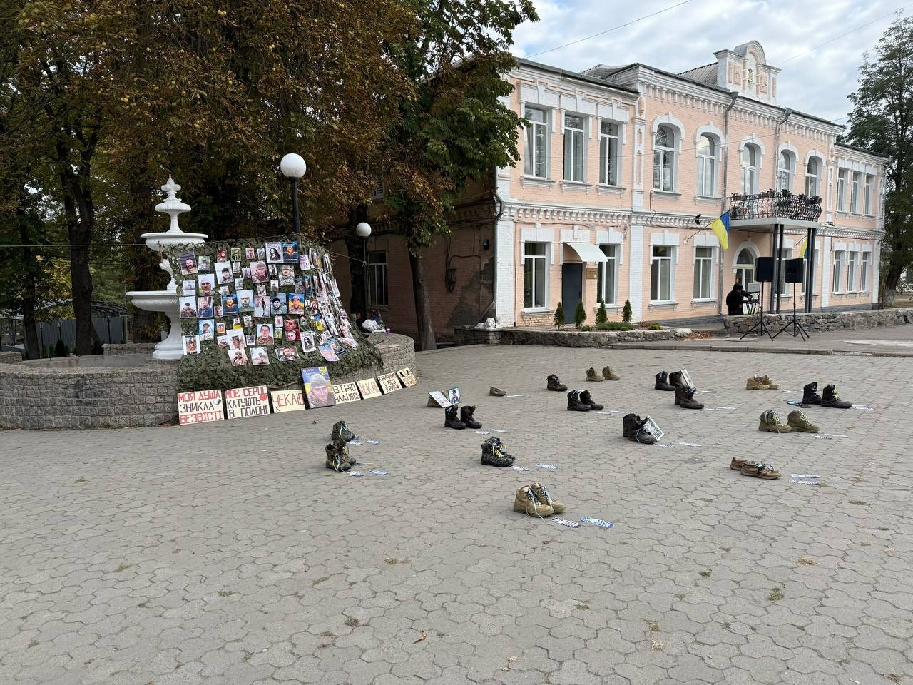«Полон вбиває. Не мовчи!»: у Первомайську нагадали про зниклих безвісти