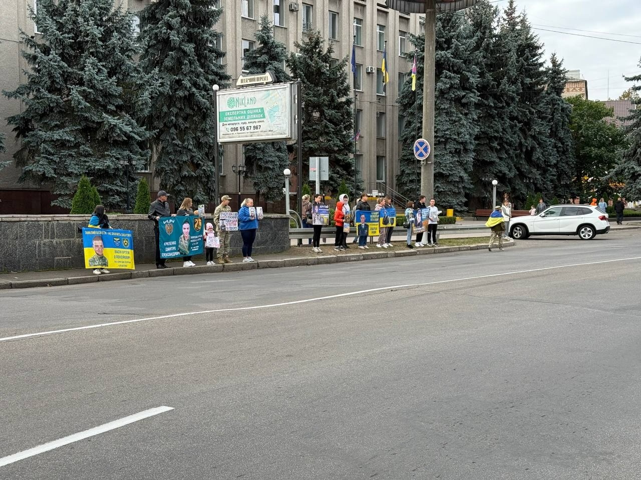 «Полон вбиває. Не мовчи!»: у Первомайську нагадали про зниклих безвісти