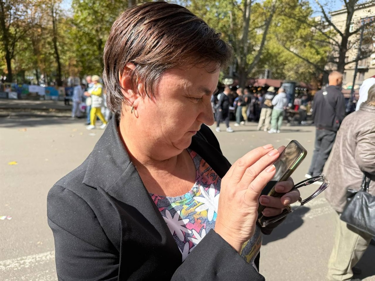Ірина Бугайова