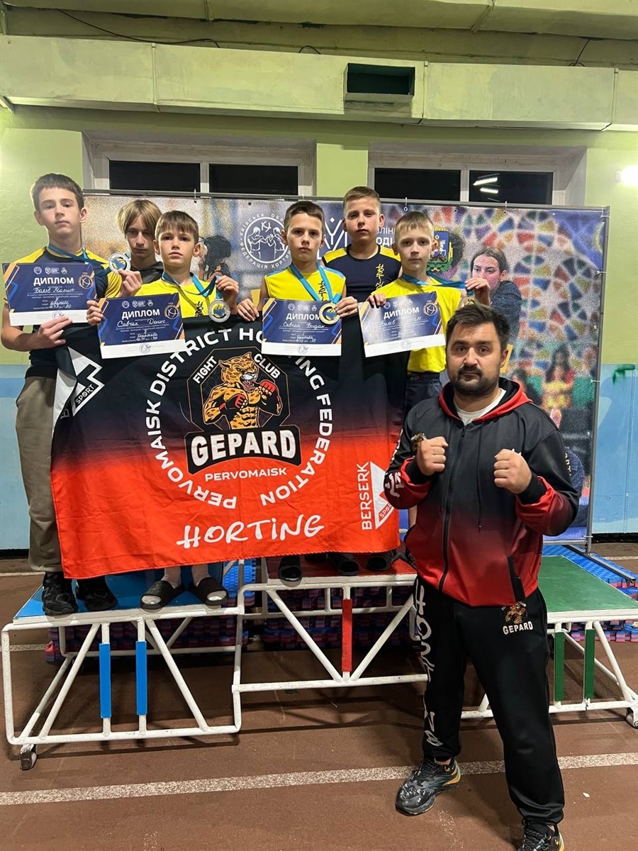 Хортингісти Первомайщини привезли 12 призових місць зі змагань у Києві