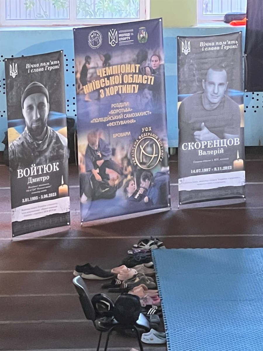 Хортингісти Первомайщини привезли 12 призових місць зі змагань у Києві