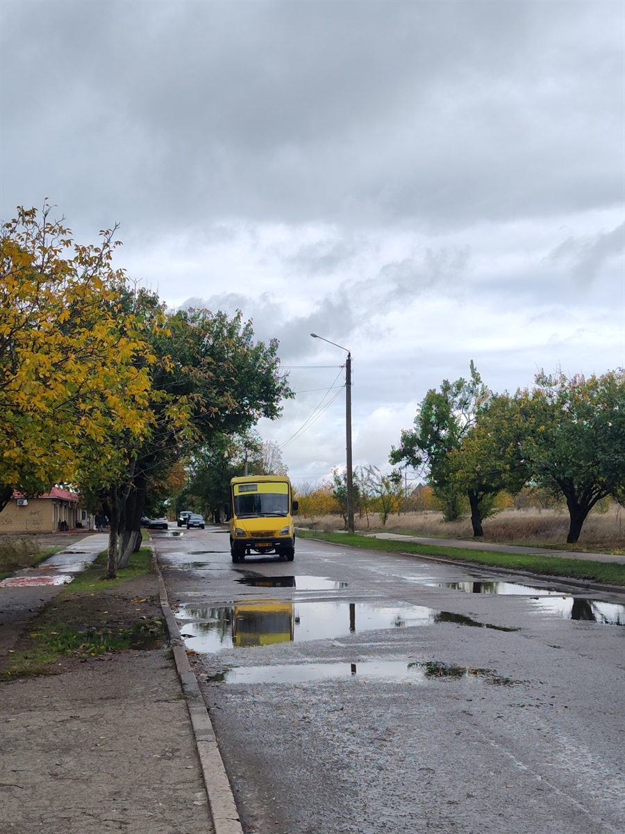 Осінь у Місті над Бугом: фотоальбом