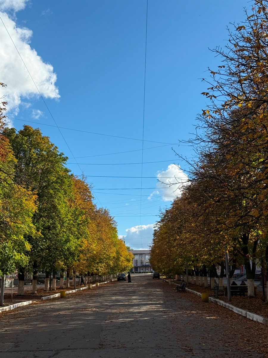 Осінь у Місті над Бугом: фотоальбом