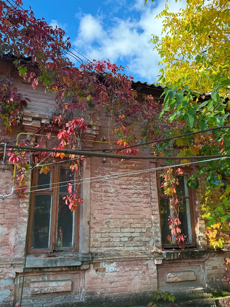 Осінь у Місті над Бугом: фотоальбом