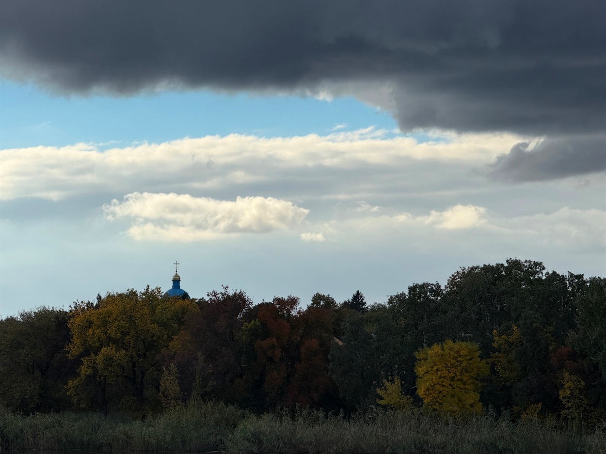 Хмари