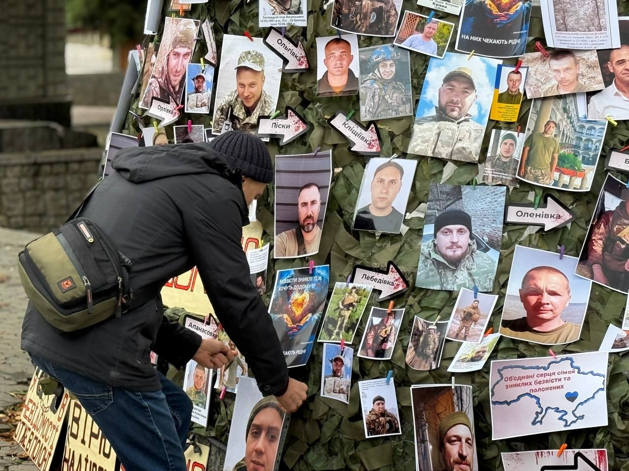 «Полон вбиває. Не мовчи»: у Первомайську знову нагадали про зниклих і полонених захисників