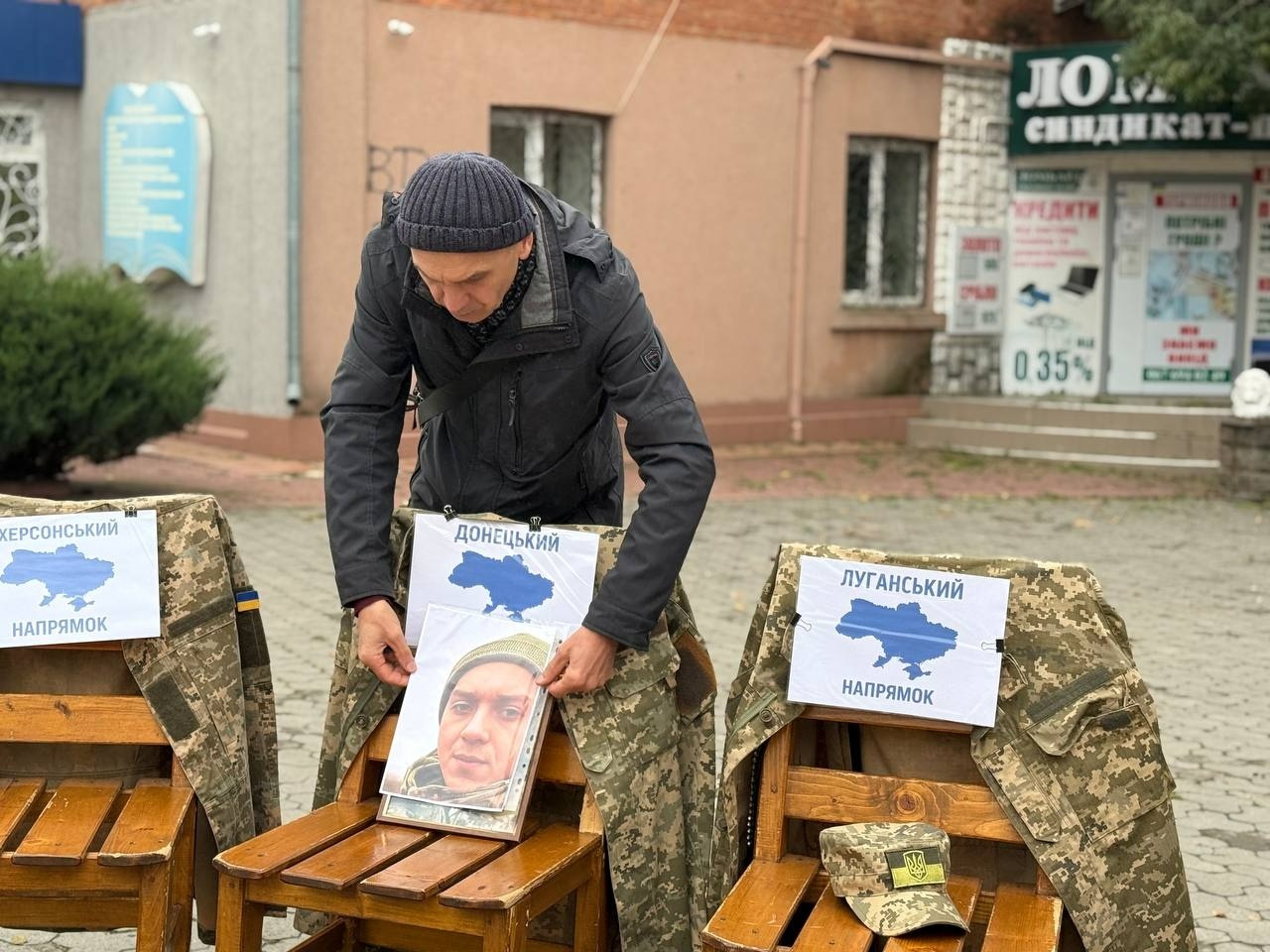«Полон вбиває. Не мовчи»: у Первомайську знову нагадали про зниклих і полонених захисників