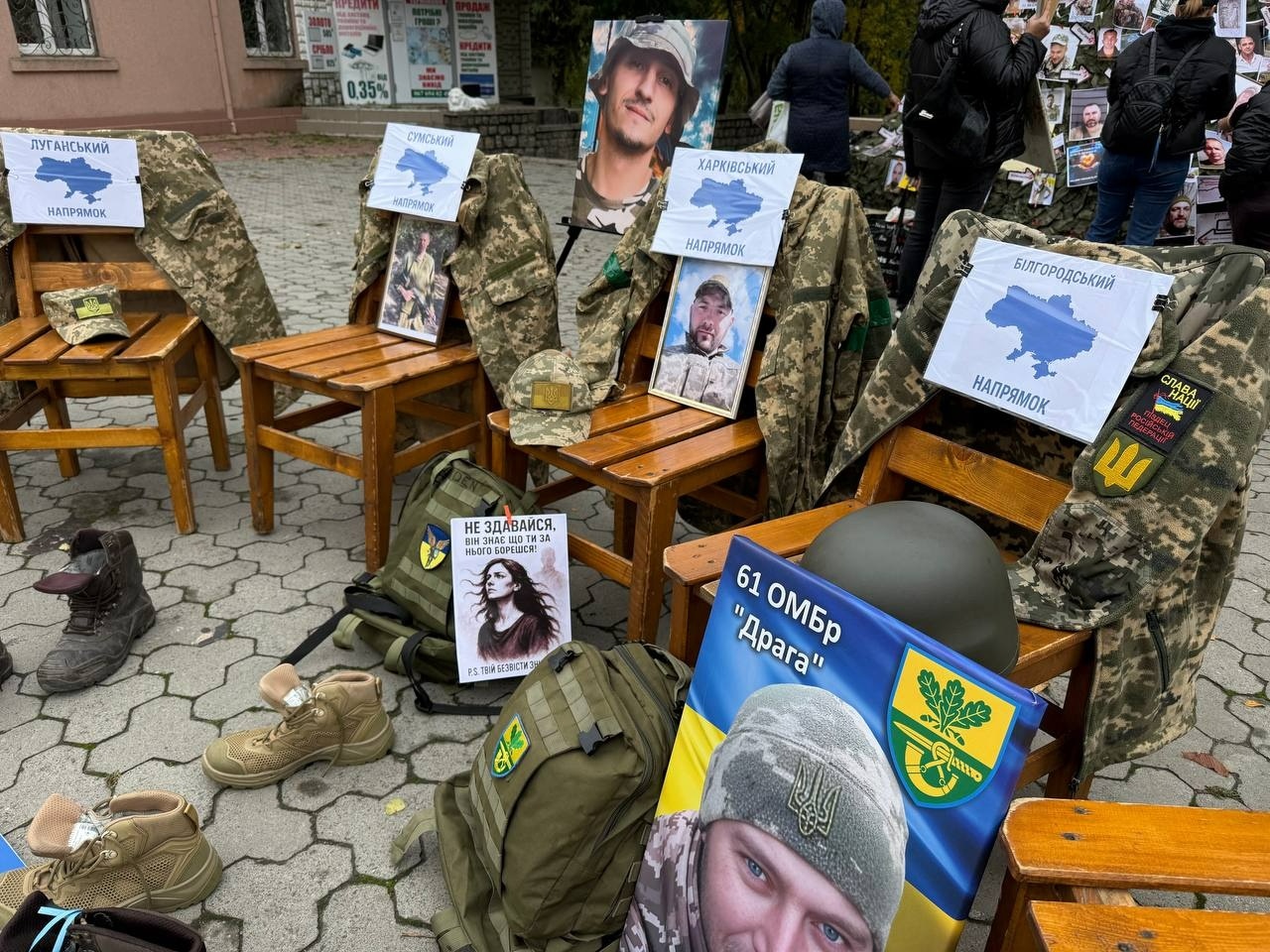 «Полон вбиває. Не мовчи»: у Первомайську знову нагадали про зниклих і полонених захисників