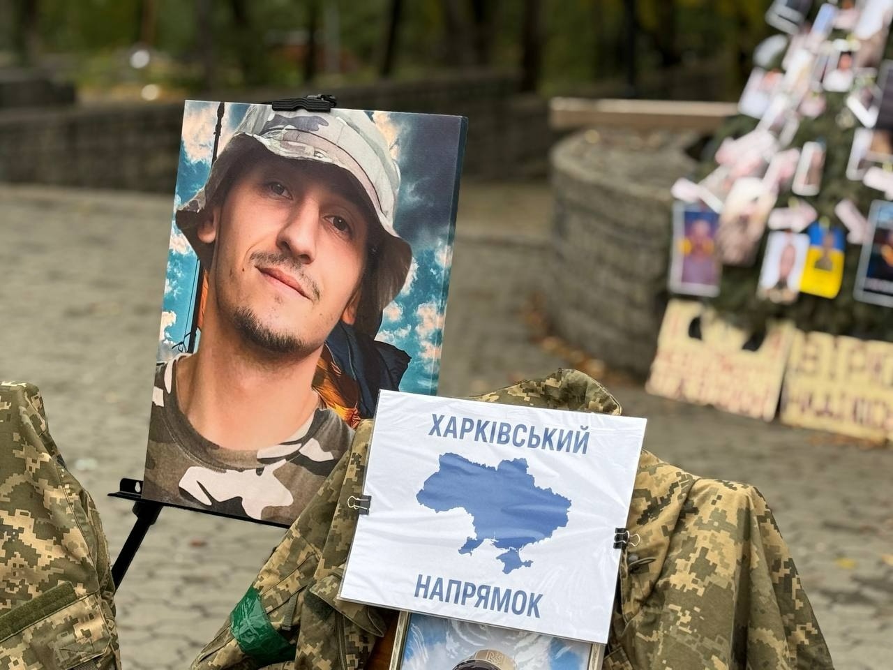 «Полон вбиває. Не мовчи»: у Первомайську знову нагадали про зниклих і полонених захисників