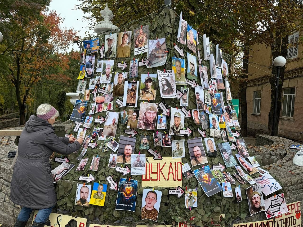 «Полон вбиває. Не мовчи»: у Первомайську знову нагадали про зниклих і полонених захисників