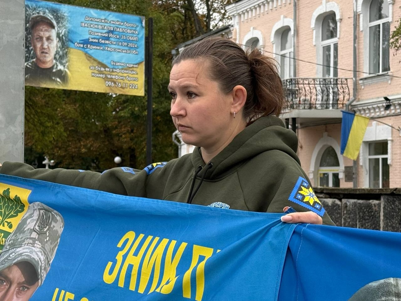 «Полон вбиває. Не мовчи»: у Первомайську знову нагадали про зниклих і полонених захисників