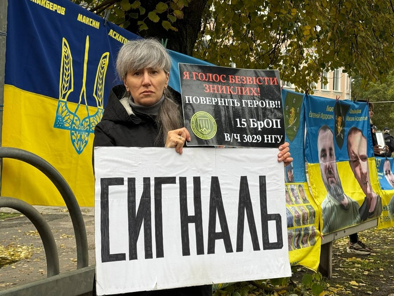 «Полон вбиває. Не мовчи»: у Первомайську знову нагадали про зниклих і полонених захисників