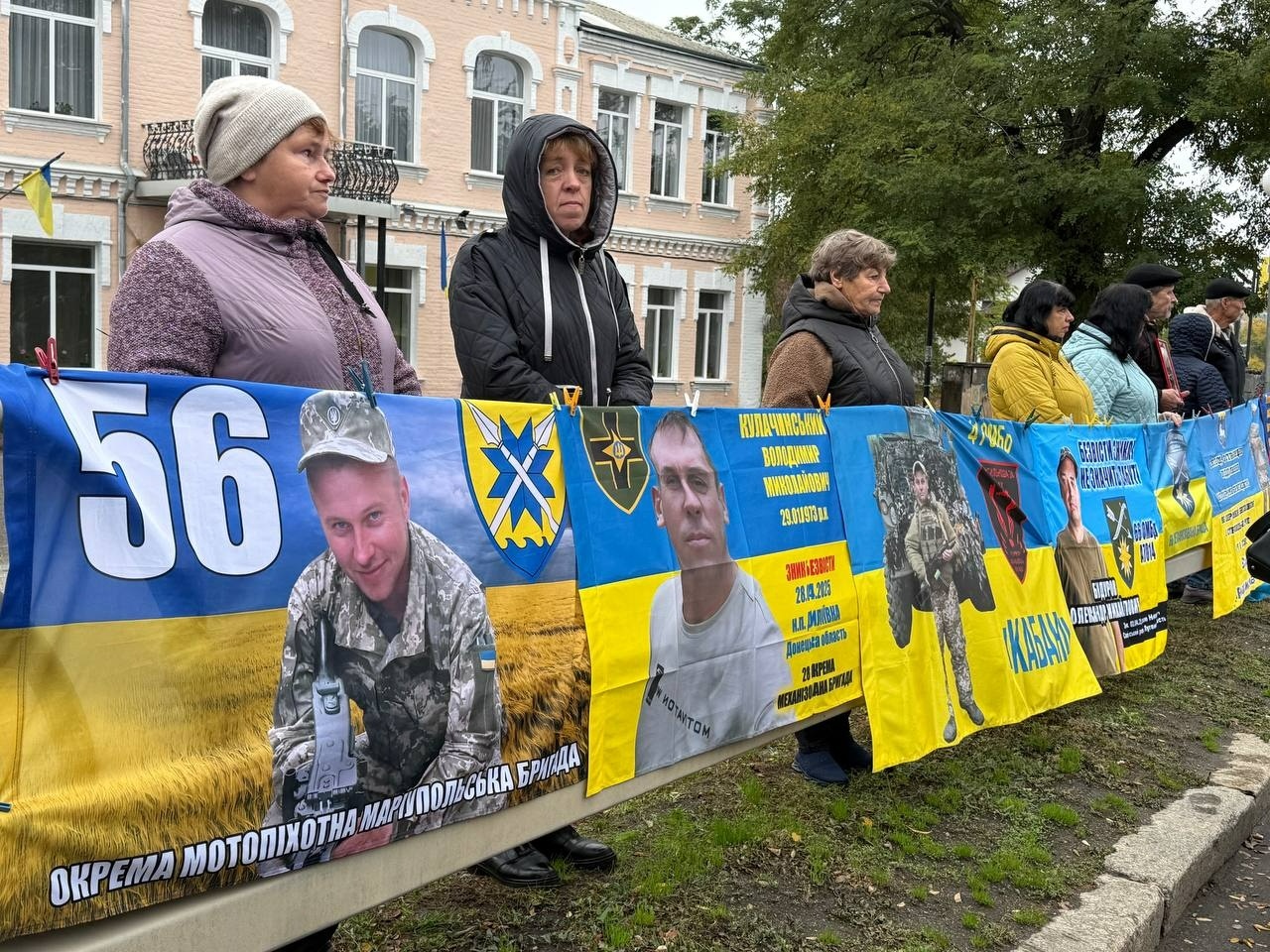 «Полон вбиває. Не мовчи»: у Первомайську знову нагадали про зниклих і полонених захисників
