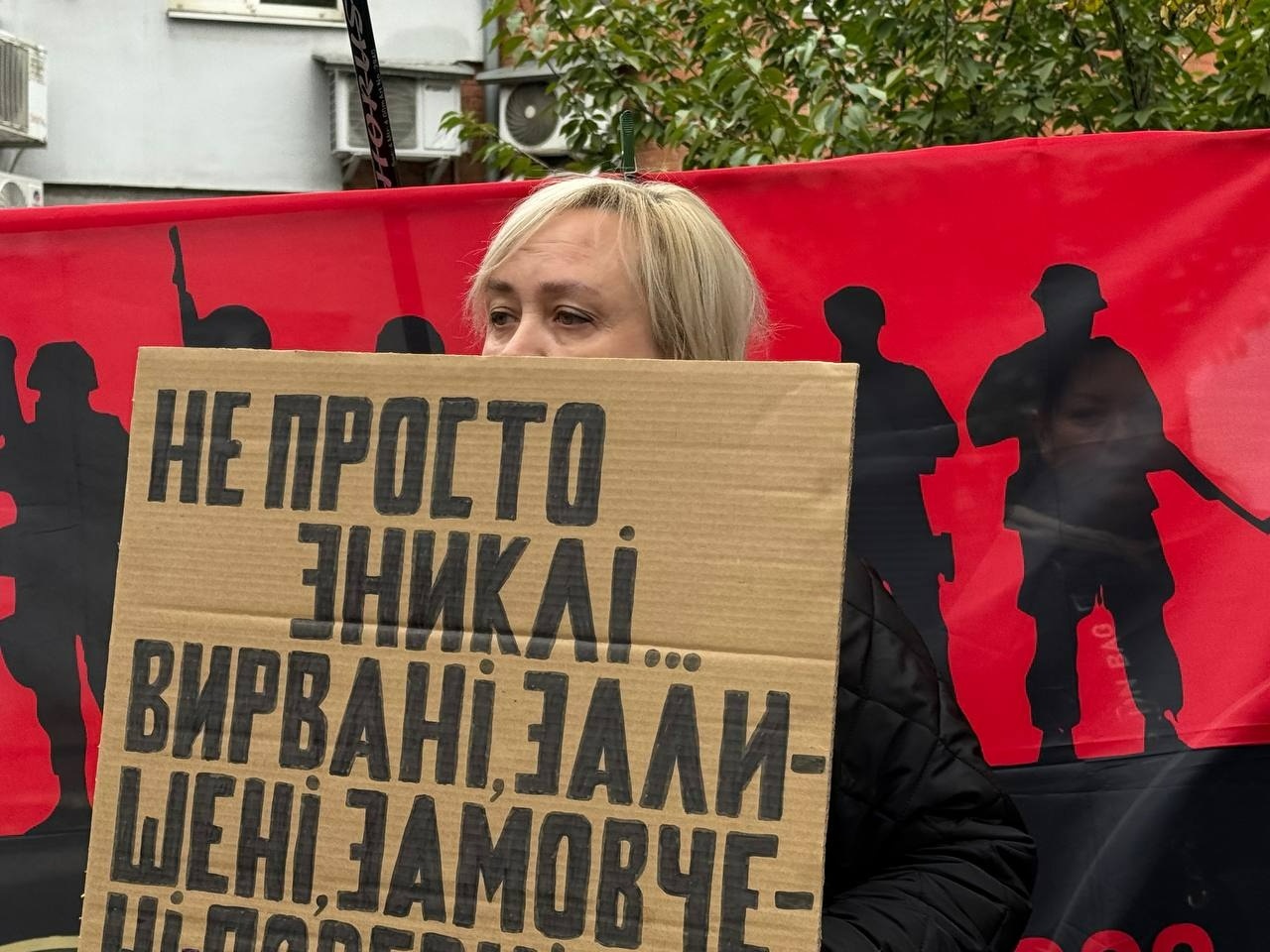 «Полон вбиває. Не мовчи»: у Первомайську знову нагадали про зниклих і полонених захисників