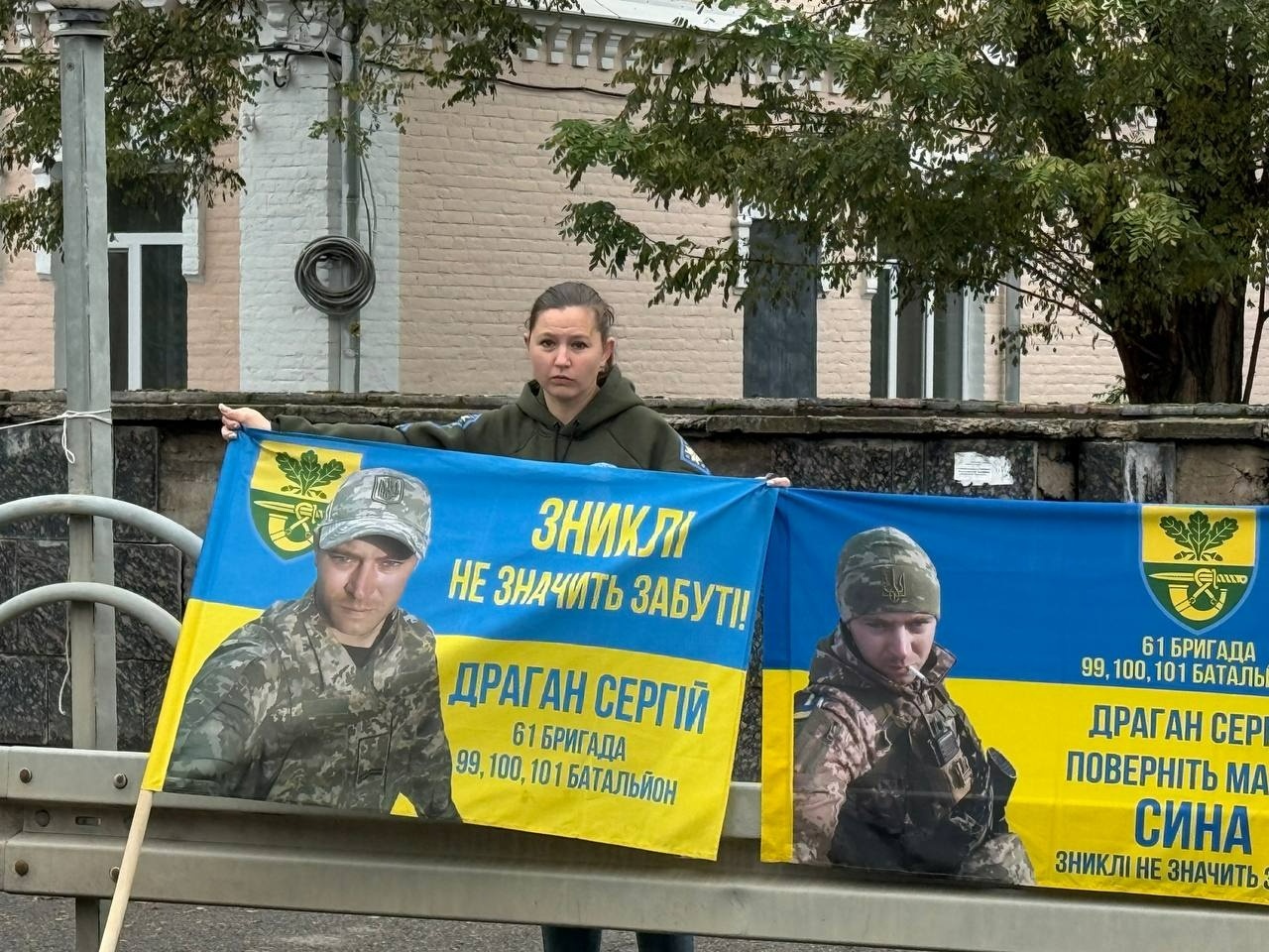 «Полон вбиває. Не мовчи»: у Первомайську знову нагадали про зниклих і полонених захисників