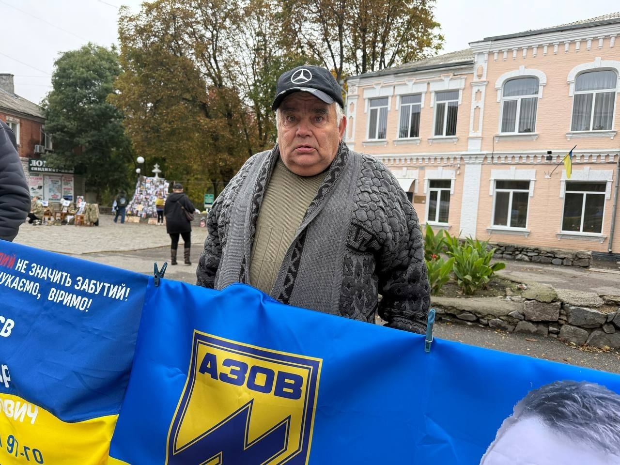 «Полон вбиває. Не мовчи»: у Первомайську знову нагадали про зниклих і полонених захисників