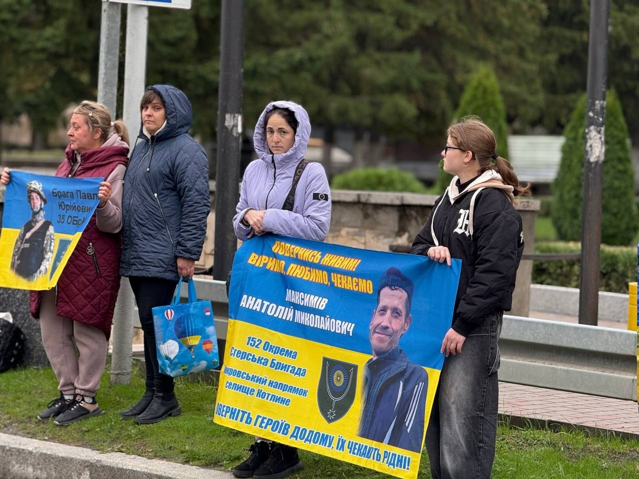 «Полон вбиває. Не мовчи»: у Первомайську знову нагадали про зниклих і полонених захисників