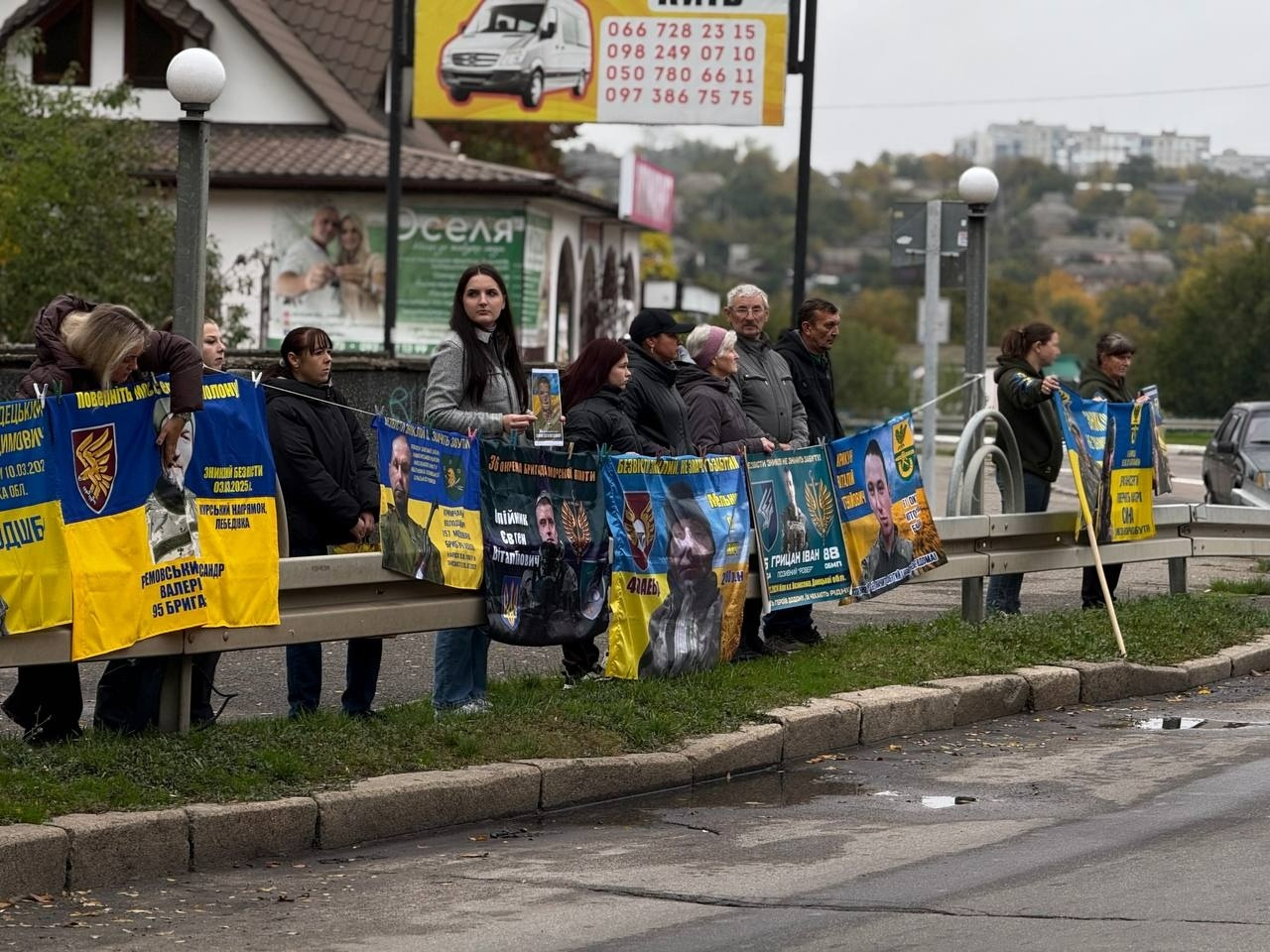 «Полон вбиває. Не мовчи»: у Первомайську знову нагадали про зниклих і полонених захисників