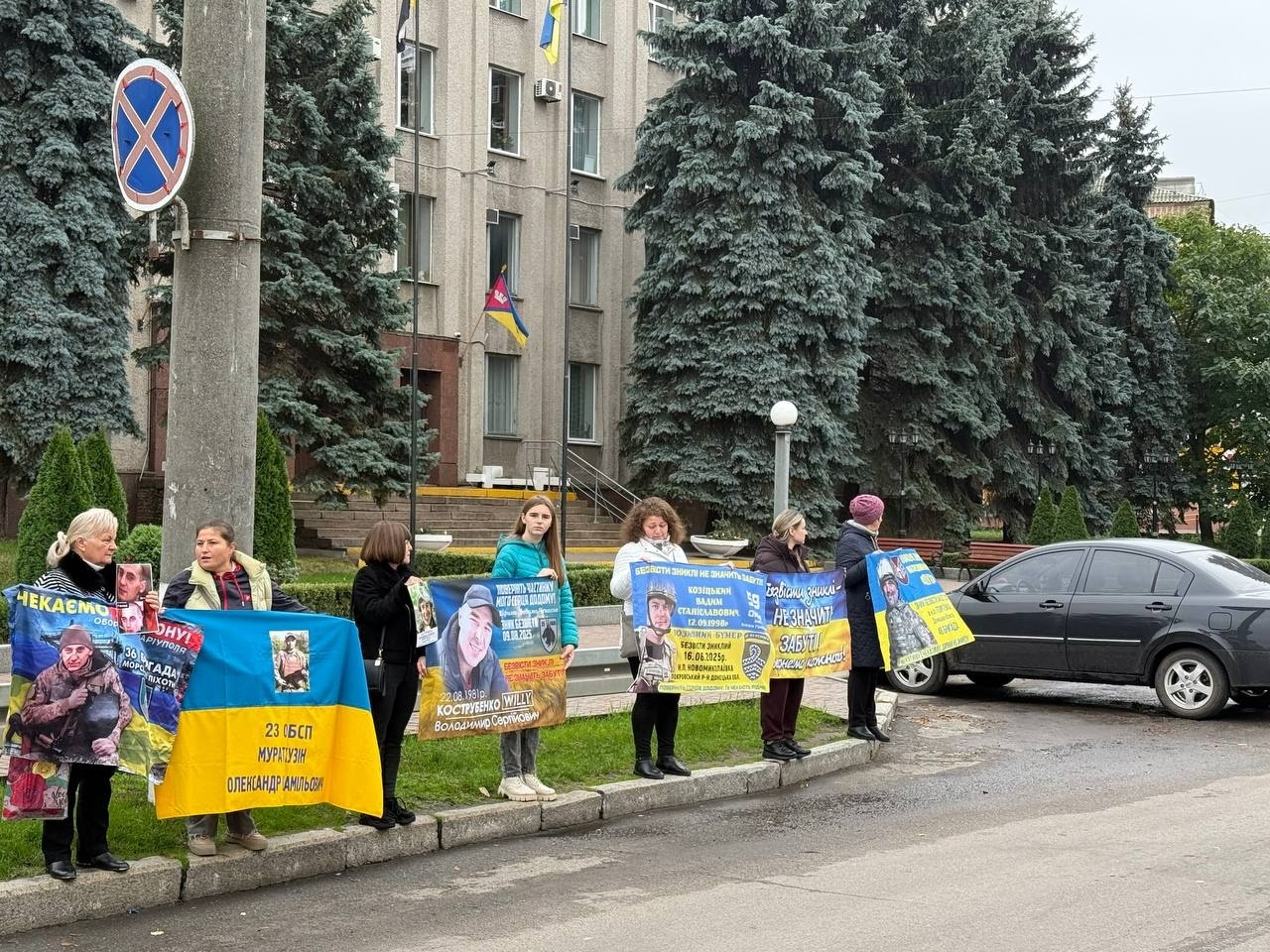 «Полон вбиває. Не мовчи»: у Первомайську знову нагадали про зниклих і полонених захисників