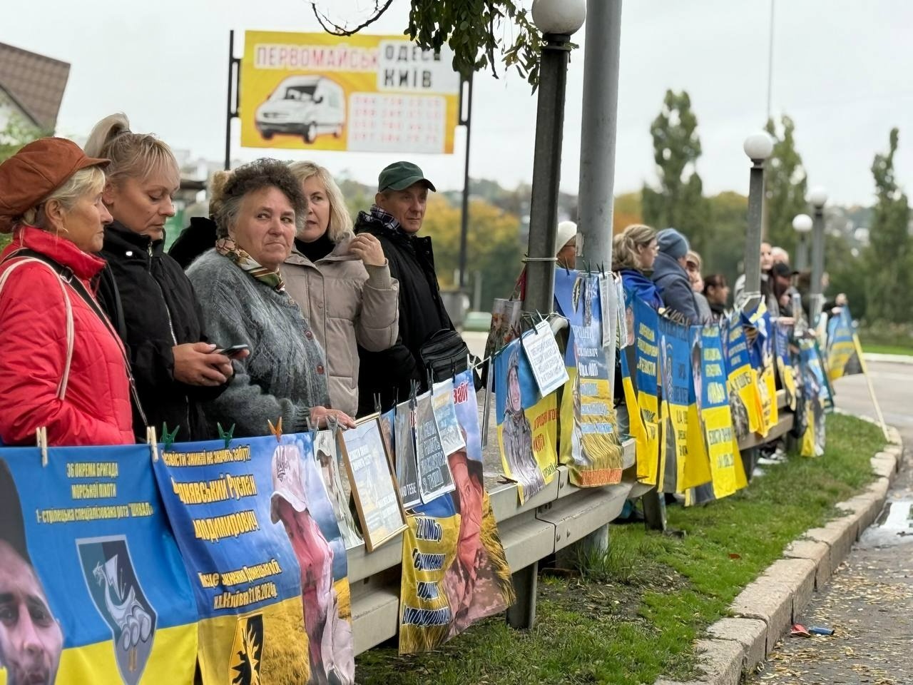 «Полон вбиває. Не мовчи»: у Первомайську знову нагадали про зниклих і полонених захисників