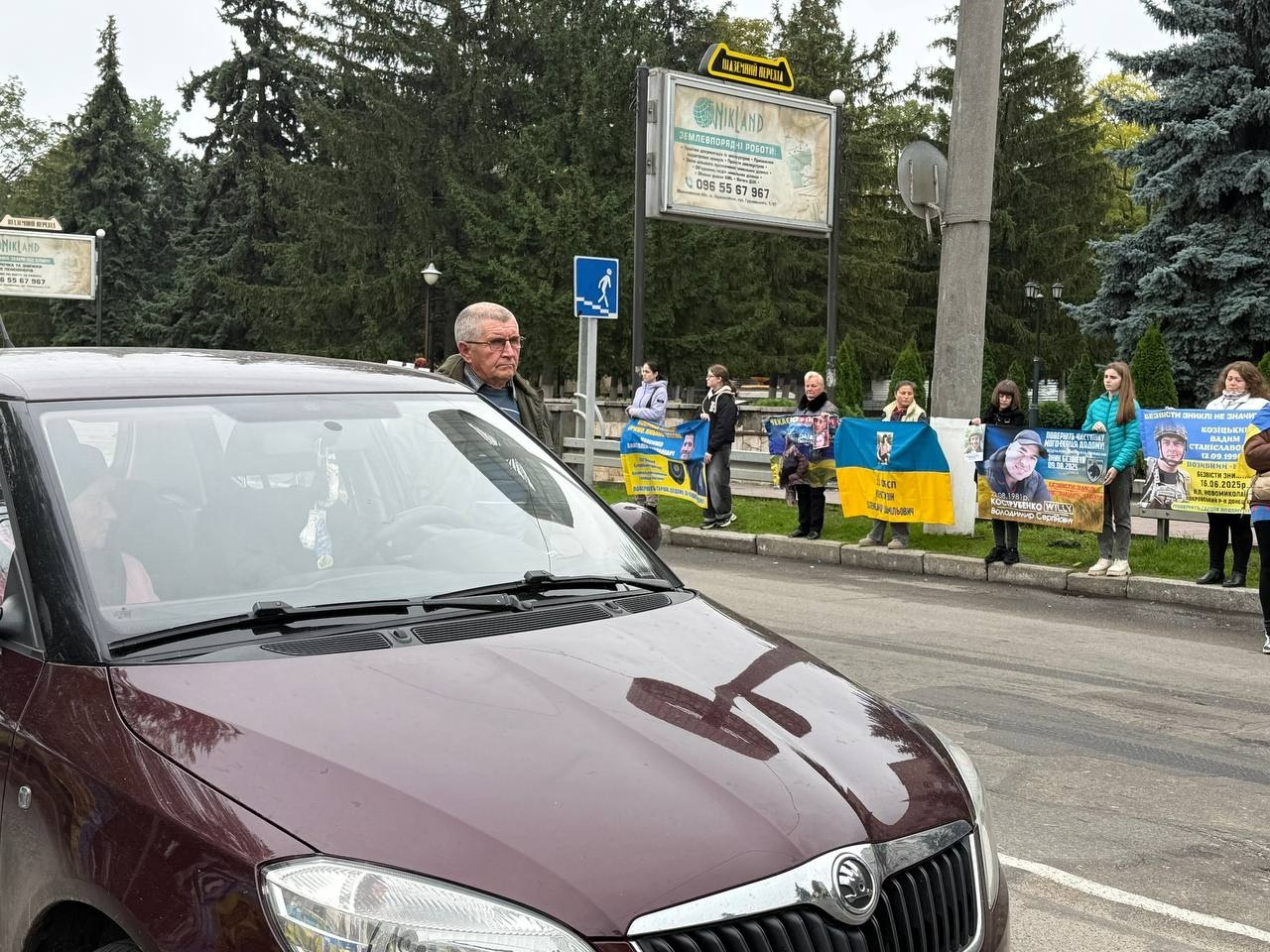 «Полон вбиває. Не мовчи»: у Первомайську знову нагадали про зниклих і полонених захисників