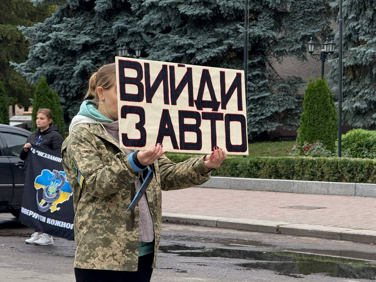 «Полон вбиває. Не мовчи»: у Первомайську знову нагадали про зниклих і полонених захисників