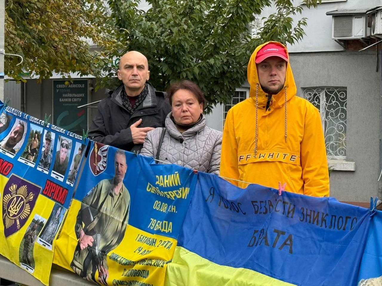 «Полон вбиває. Не мовчи»: у Первомайську знову нагадали про зниклих і полонених захисників