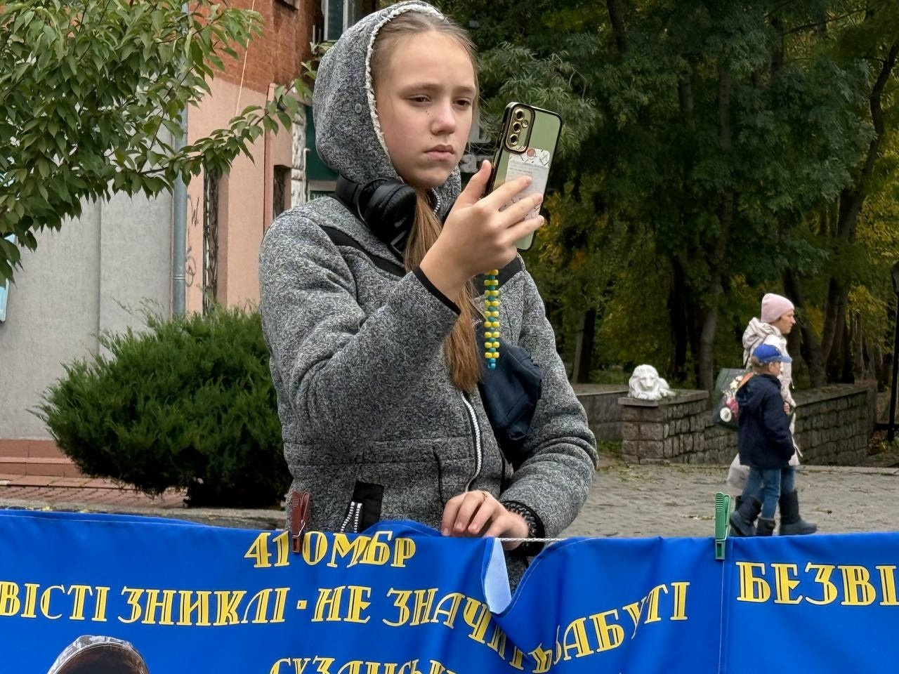 «Полон вбиває. Не мовчи»: у Первомайську знову нагадали про зниклих і полонених захисників