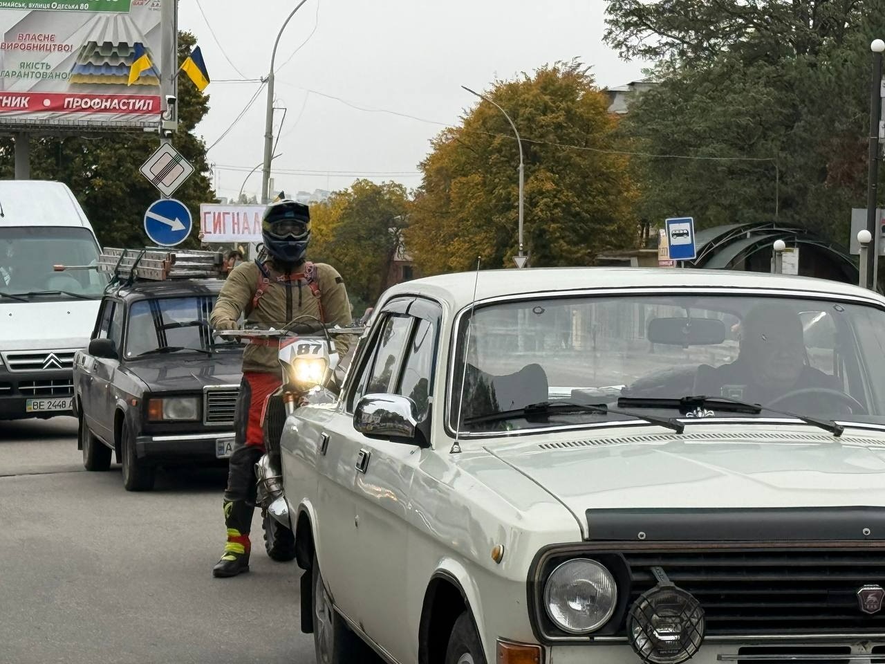 «Полон вбиває. Не мовчи»: у Первомайську знову нагадали про зниклих і полонених захисників