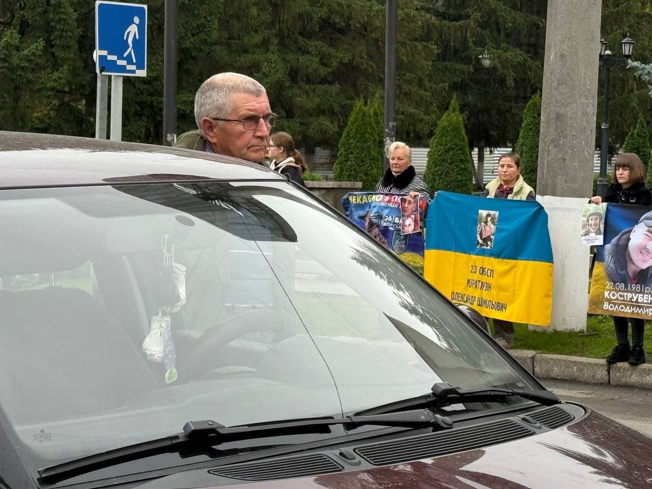 «Полон вбиває. Не мовчи»: у Первомайську знову нагадали про зниклих і полонених захисників