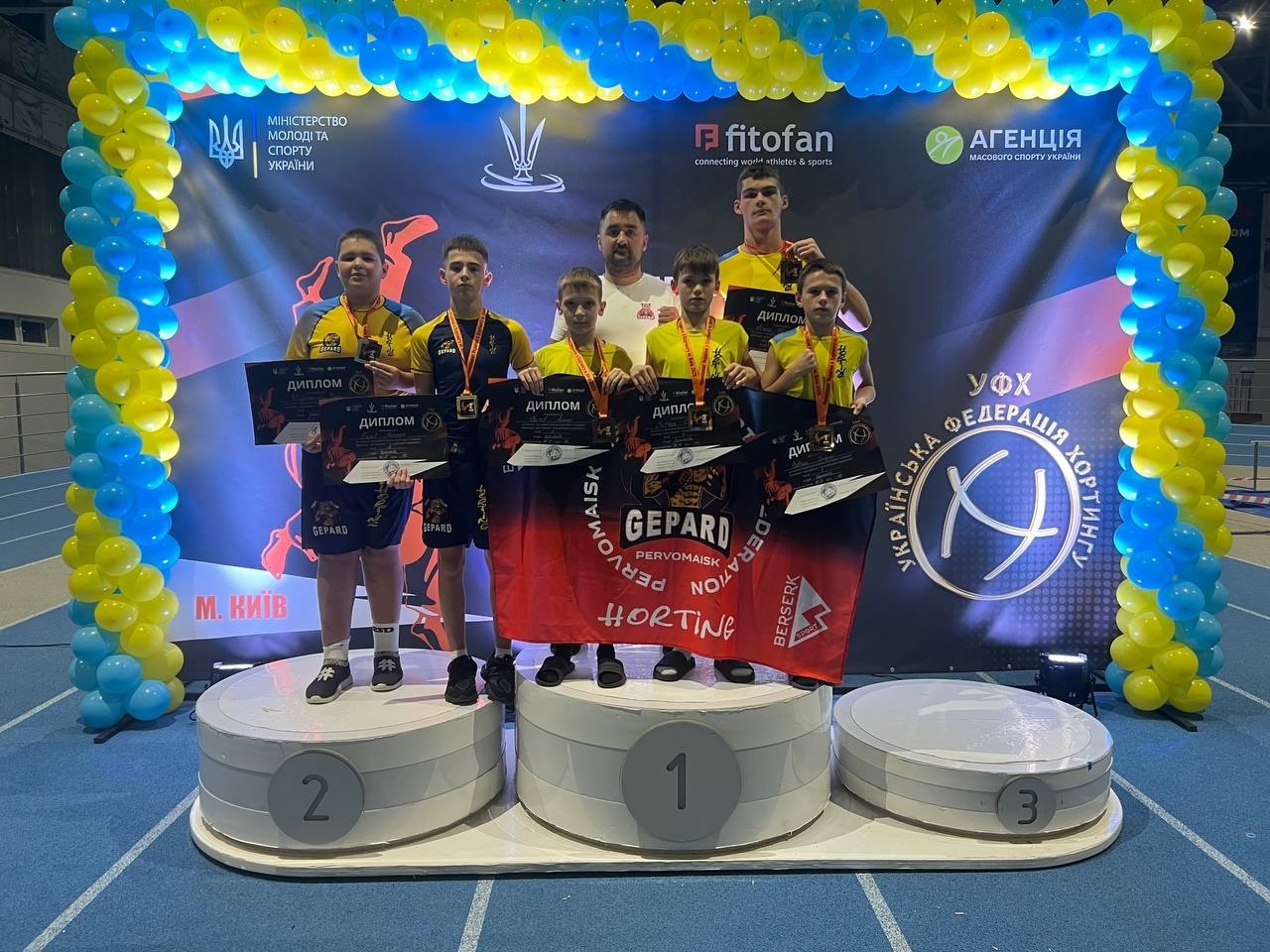 У Києві відбувся Чемпіонат України з хортингу: спортсмени з Первомайщини повернулися з нагородами