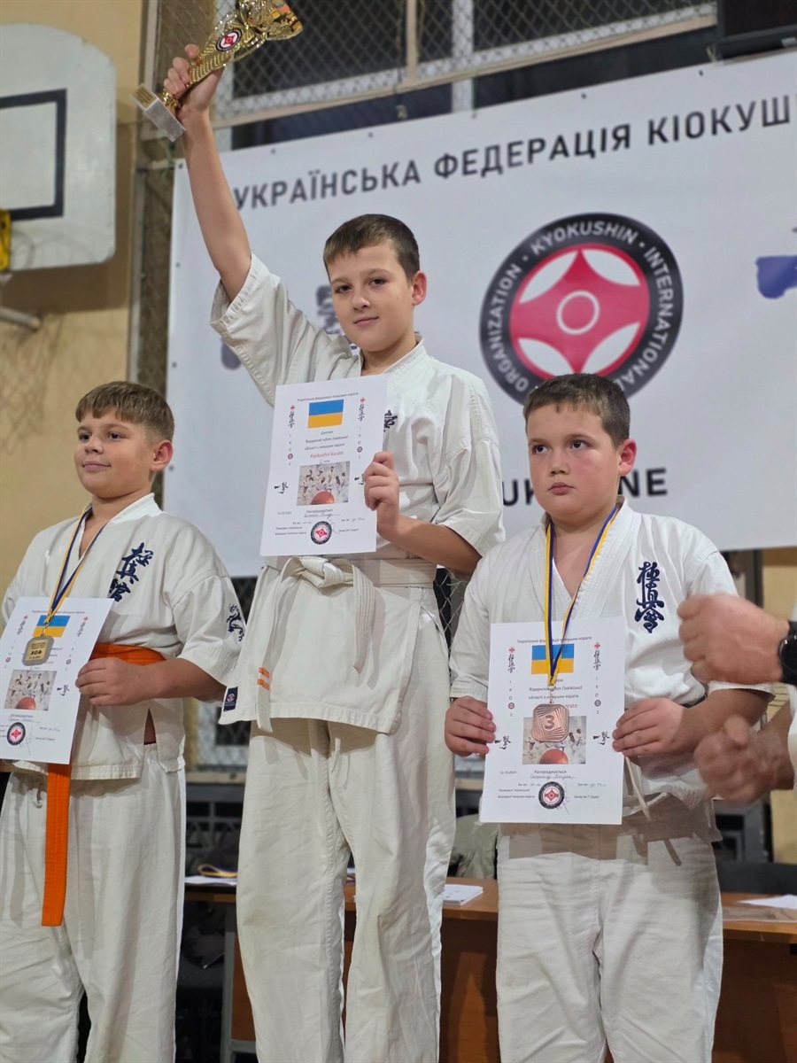Дві золоті, срібна та 5 бронзових медалей: здобуток первомайських каратистів у Львові