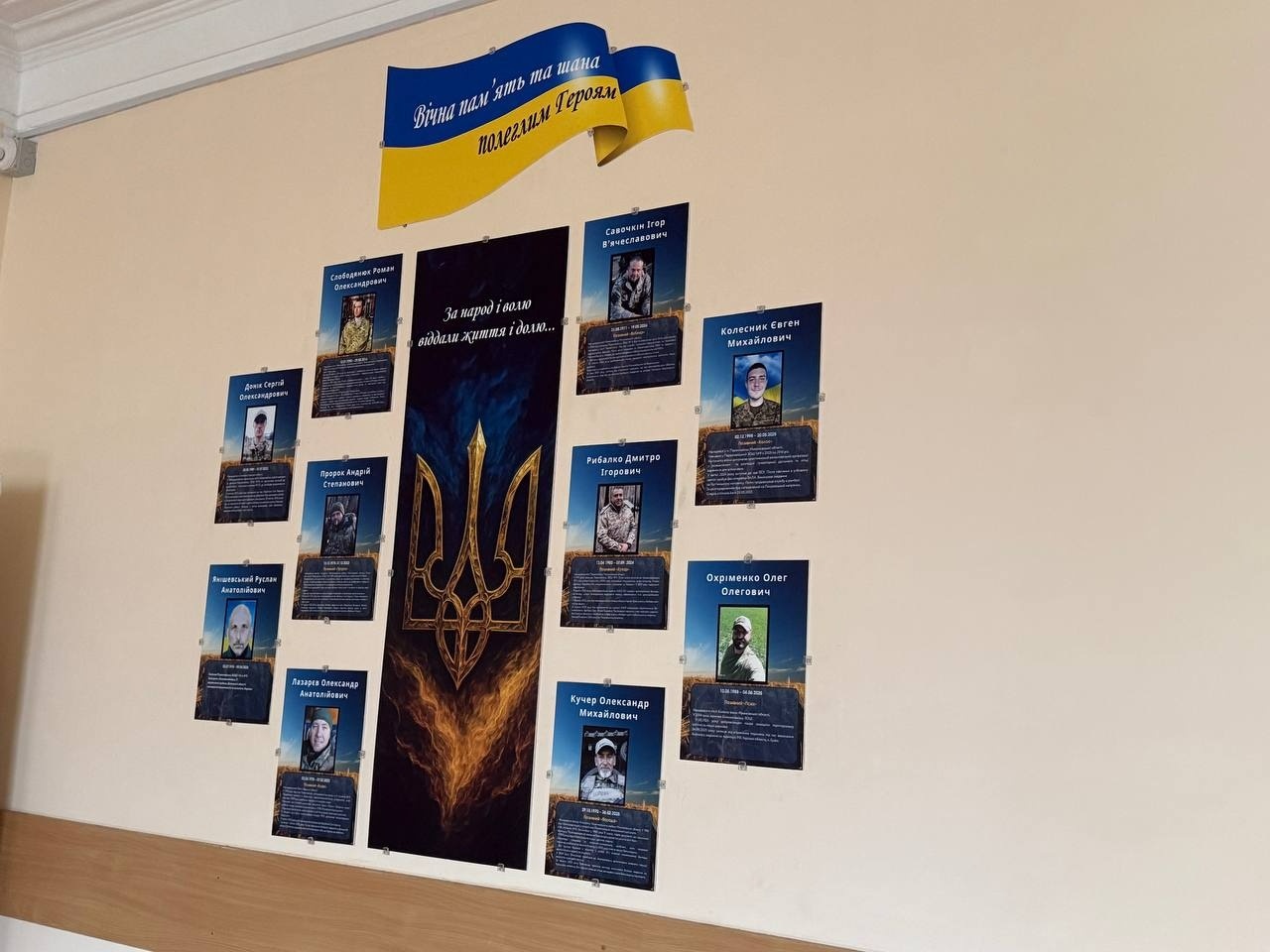 Більше, ніж бібліотека: як Ольга Островська об’єднує громаду Цукрового заводу