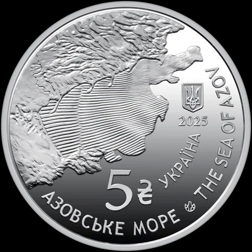 Рак-самітник та бичок. Нацбанк закарбував мешканців українських морів у металі