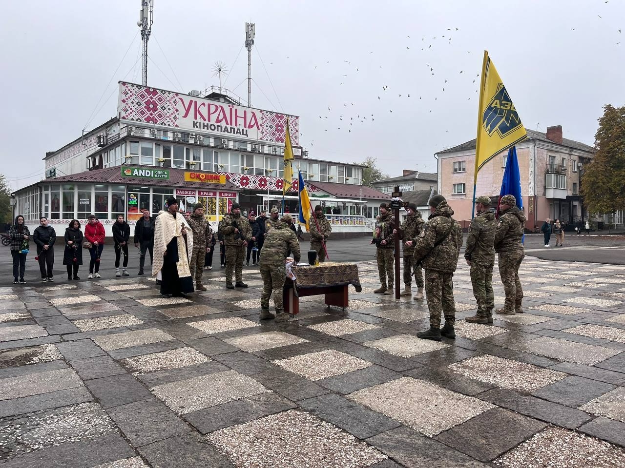 Первомайськ попрощався із захисником України Богданом Кисілем
