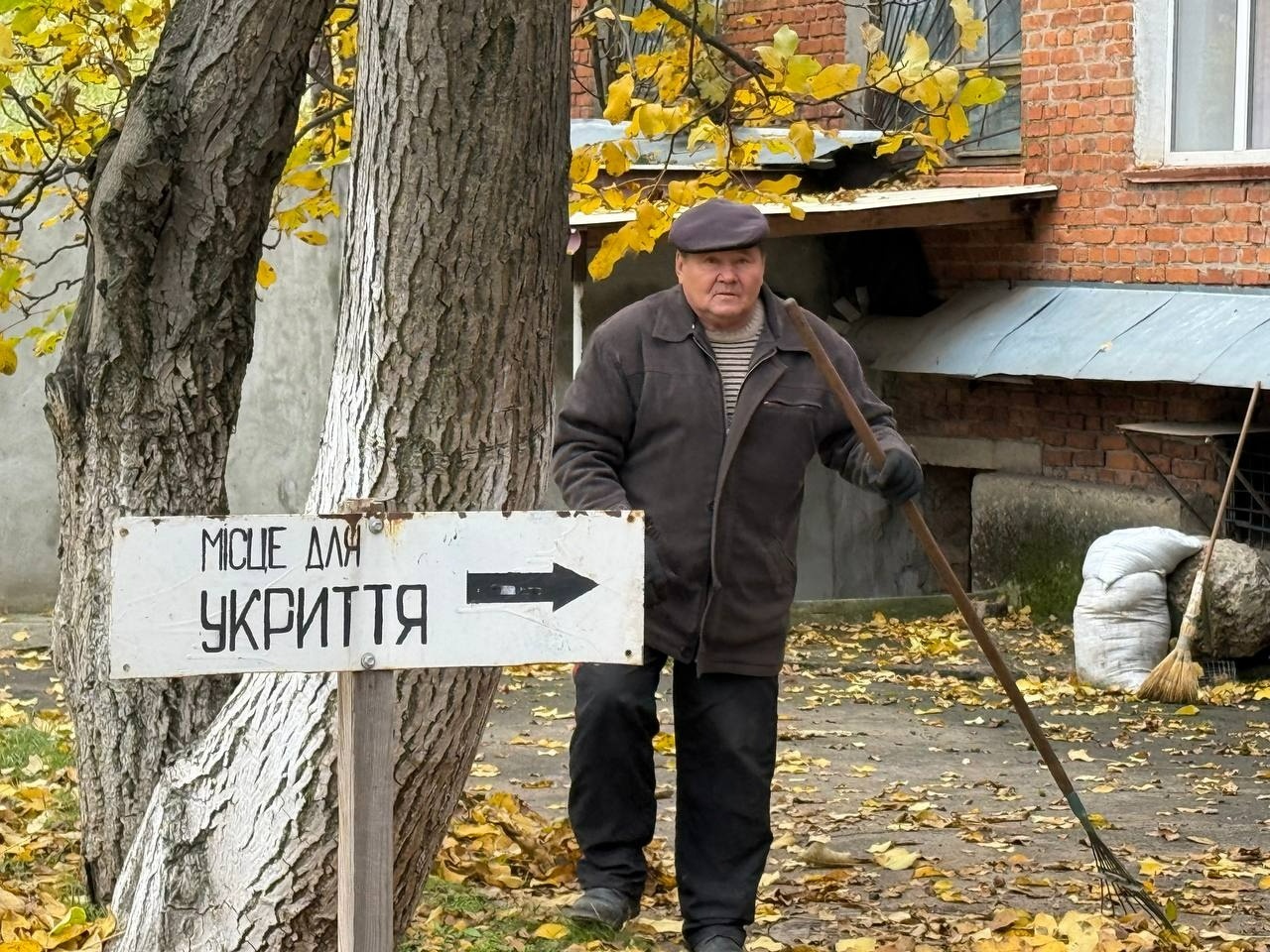 Осінь у стилі Хелловіну: як у Первомайському коледжі поєднали навчання і свято