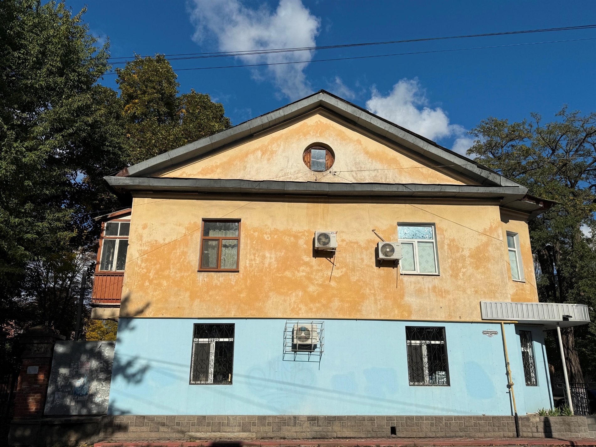 Первомайськ і Мигія у фотоархівах «Стодоли»