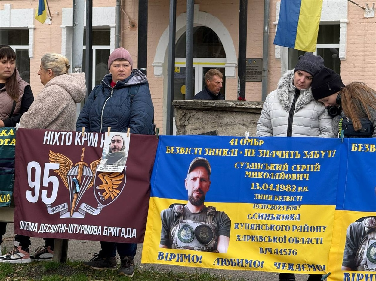 26 жовтня у Первомайську