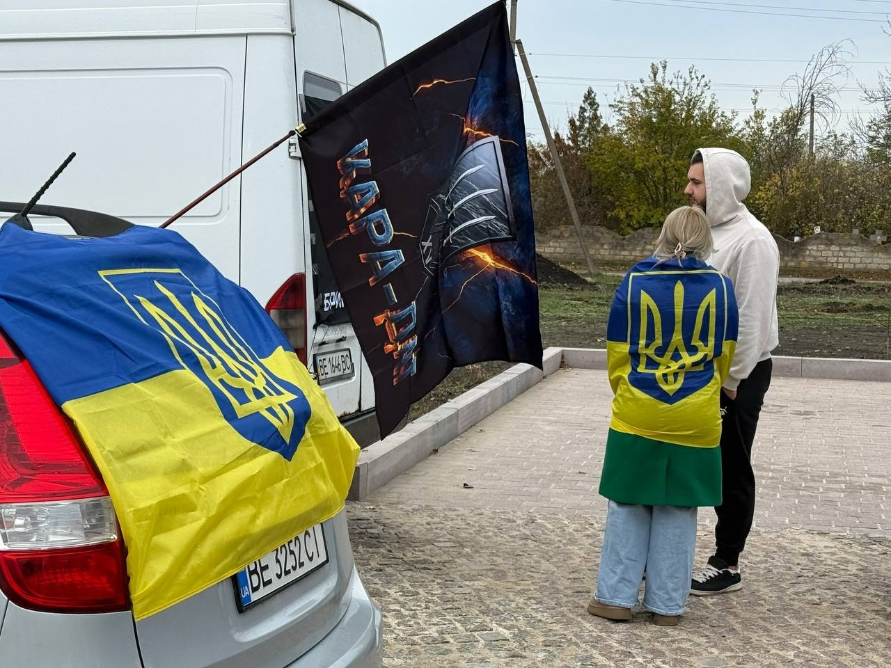 У Первомайську відбулися автопробіг та мирна акція на підтримку полонених і безвісти зниклих