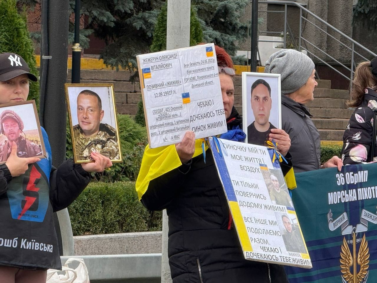 У Первомайську відбулися автопробіг та мирна акція на підтримку полонених і безвісти зниклих