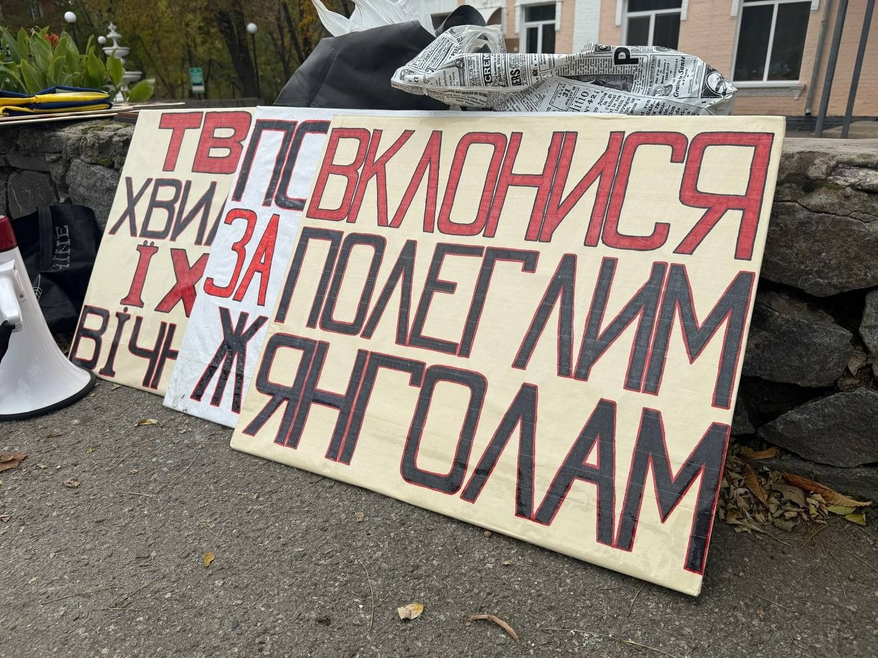 У Первомайську відбулися автопробіг та мирна акція на підтримку полонених і безвісти зниклих