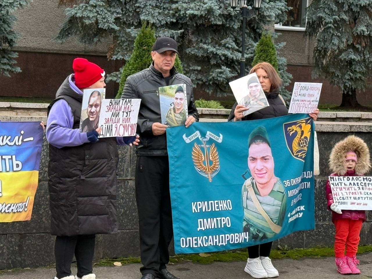 У Первомайську відбулися автопробіг та мирна акція на підтримку полонених і безвісти зниклих