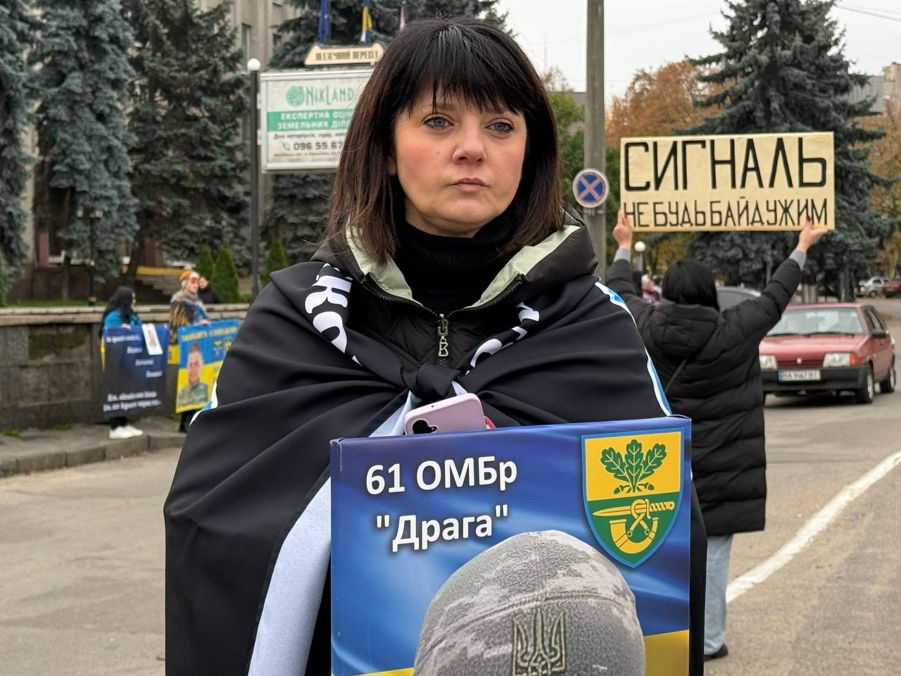 У Первомайську відбулися автопробіг та мирна акція на підтримку полонених і безвісти зниклих