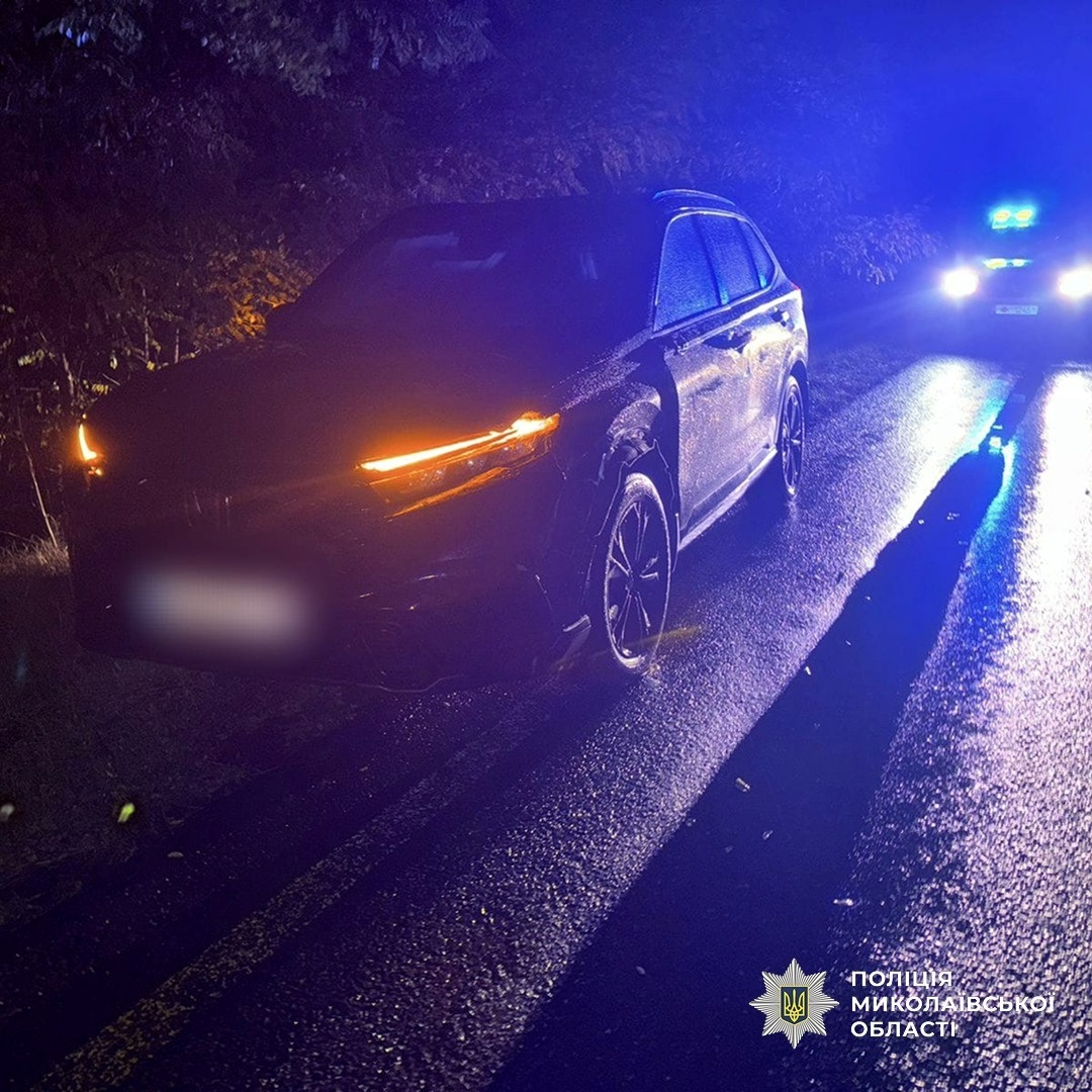У Баштанському районі в ДТП загинув мотоцикліст: поліція розшукує готових свідчити