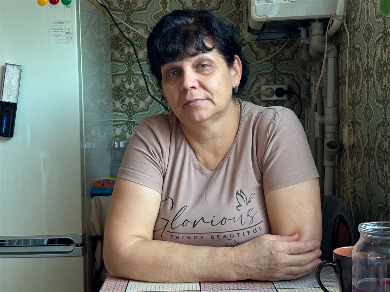 Пані Наталя